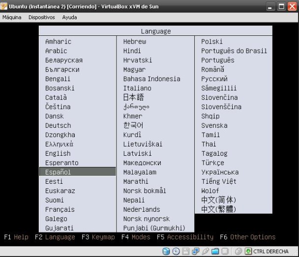 Imagen - Guia Instalacion Ubuntu 8.10