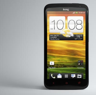 Imagen - HTC presenta el HTC One X+, la versi&oacute;n mejorada del HTC One X