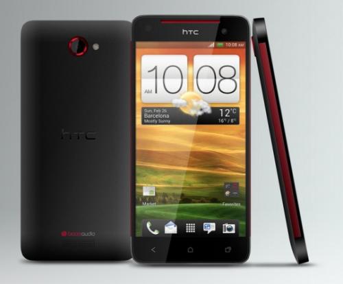 Imagen - HTC One X5, el smartphone m&aacute;s grande la gama One de HTC