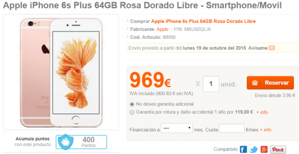 Imagen - ¿Dónde encontrar el iPhone 6s más barato?