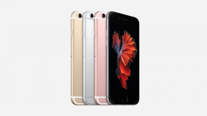 Imagen - 5 mejores clones del iPhone 6s e iPhone 6s Plus