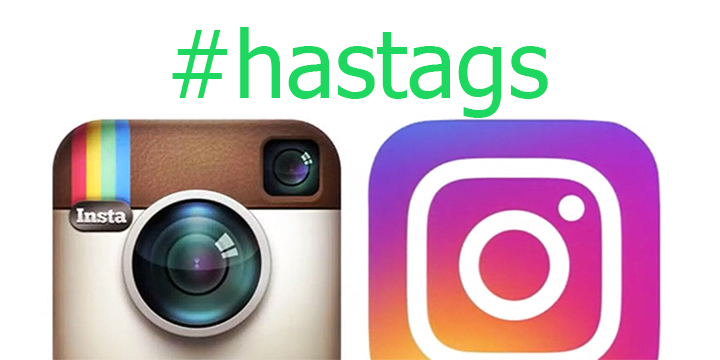Cómo hacer más populares tus fotos eligiendo bien los hashtags