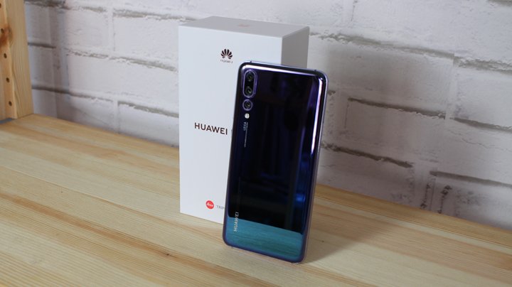 Imagen - Review: Huawei P20 Pro, el primer móvil con triple cámara trasera