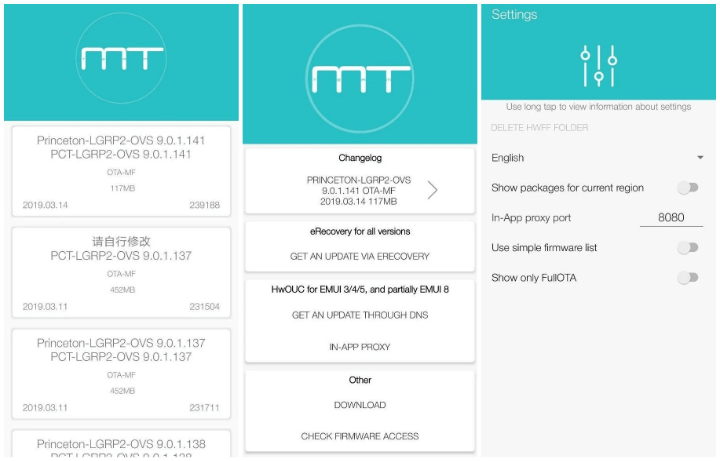 Imagen - Cómo forzar la actualización de Android y EMUI en Honor y Huawei