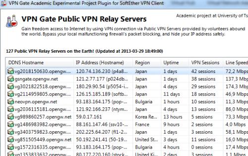 Imagen - Manual básico de configuración de VPN-Gate