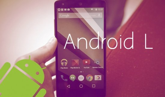 Imagen - 7 interesantes funciones que traerá Android L
