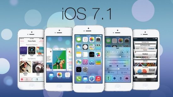 Imagen - Apple prepara el lanzamiento de iOS 7.1.2