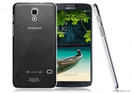 Imagen - Samsung Galaxy W, el nuevo phablet de 7 pulgadas