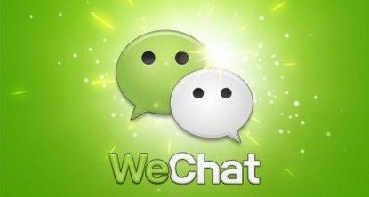 Imagen - Un troyano bancario ataca Android camuflado en un falso WeChat, el WhatsApp chino