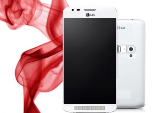 Imagen - Precios del LG G3 con Movistar, Vodafone, Orange y Yoigo
