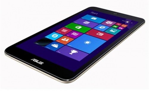 Imagen - 5 tablets y portátiles con Windows 8.1 por menos de 200 euros