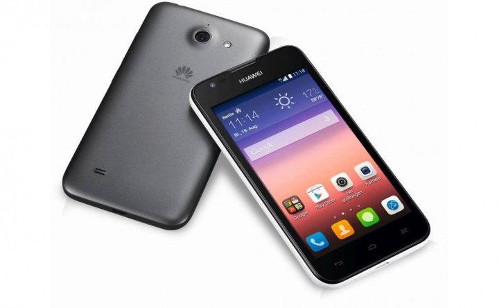 Huawei Ascend Y550, la propuesta económica 4G por parte de Huawei