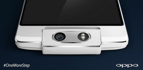 Imagen - Oppo N3, el smartphone con cámara rotatoria ya es oficial