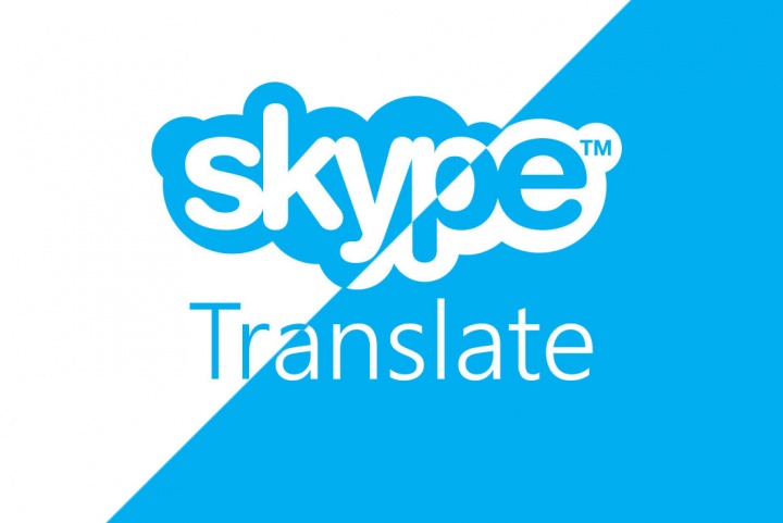Traductor Skype ya se puede probar desde Windows 8.1