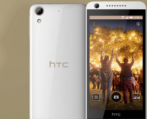 Imagen - HTC Desire 526G Dual SIM y HTC Desire 626 Dual SIM se incorporan a la gama media