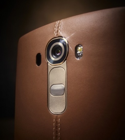 Imagen - LG G4 ya es oficial: conoce sus especificaciones