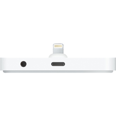 Imagen - Base Dock Lightning para iPhone ya disponible para comprar