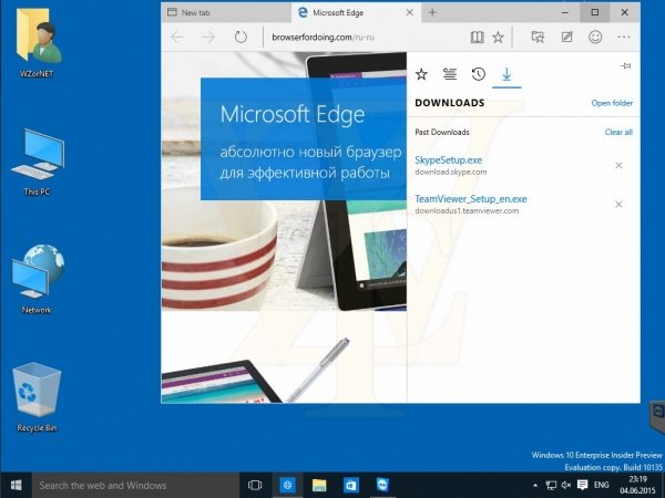 Imagen - Descarga Windows 10, el nuevo sistema operativo ya es oficial