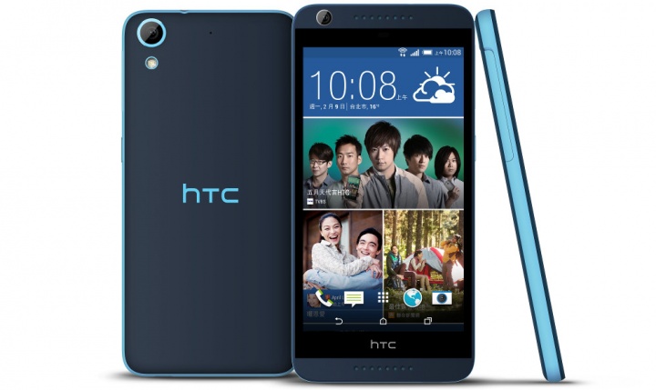 Imagen - HTC Desire 626, el nuevo gama media personalizable