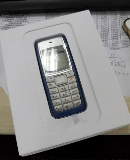 Imagen - ¿Por qué ZTE envió un Nokia 1100 roto a Meizu?