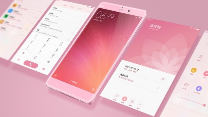 miui-7-130815