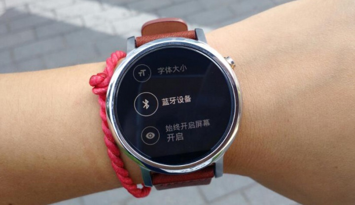Un nuevo Moto 360 llegaría en IFA 2016