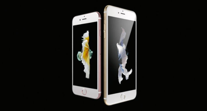 Imagen - Descubre el iPhone 6s, nuevo buque insignia de Apple