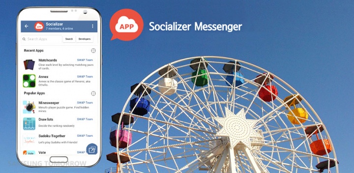 Socializer Messenger, el nuevo WhatsApp de Samsung