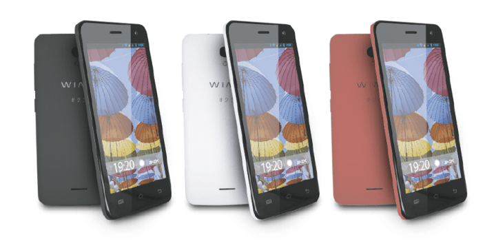 Wolder lanza el Wiam #23 4G de 4.5" por solo 98 euros