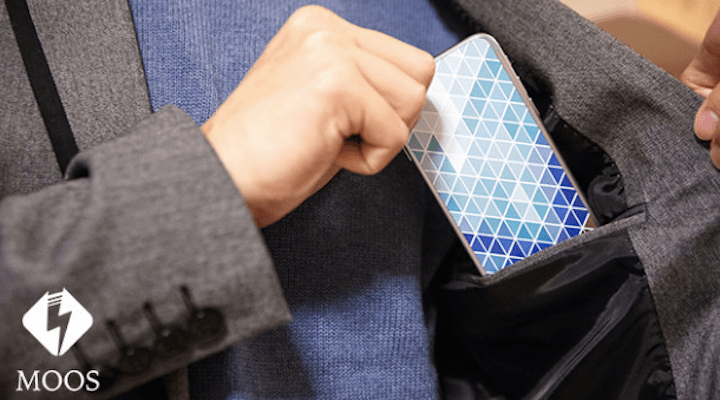Añade carga inalámbrica al iPhone gracias a una pegatina