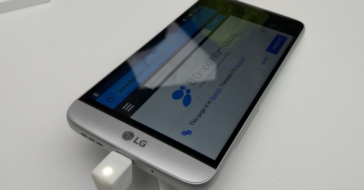 LG G5 es oficial: Especificaciones, lanzamiento y precio