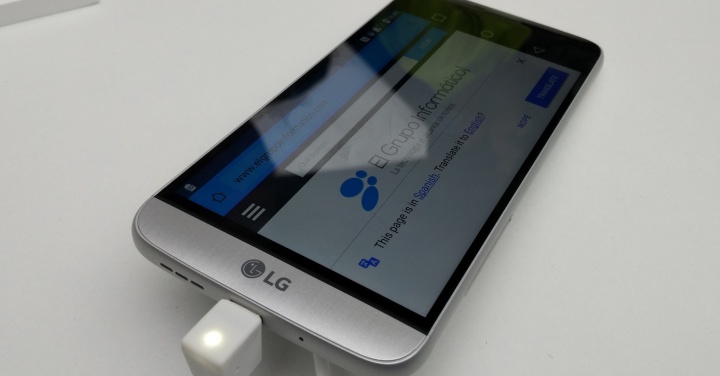 Imagen - LG G5 es oficial: Especificaciones, lanzamiento y precio
