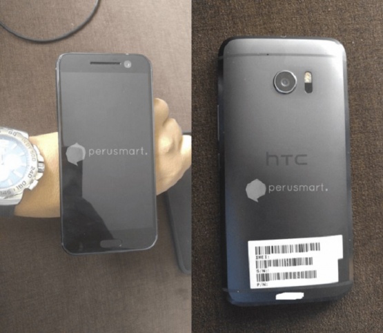 Imagen - HTC 10 sería el móvil más potente del año