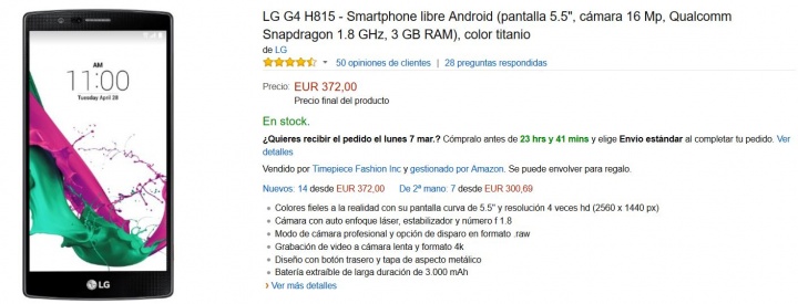 Imagen - LG G4 baja su precio a menos de 400 euros