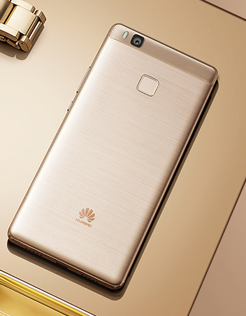 Imagen - Huawei G9 Lite ya es oficial: conoce los detalles del gama media