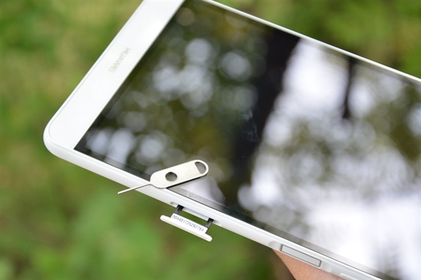 Imagen - Huawei M2, el nuevo tablet de 7 y 10 pulgadas de Huawei