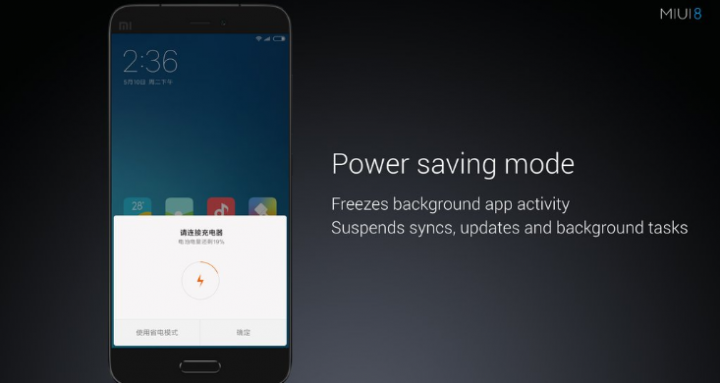 Imagen - Xiaomi presenta MIUI 8: conoce las novedades