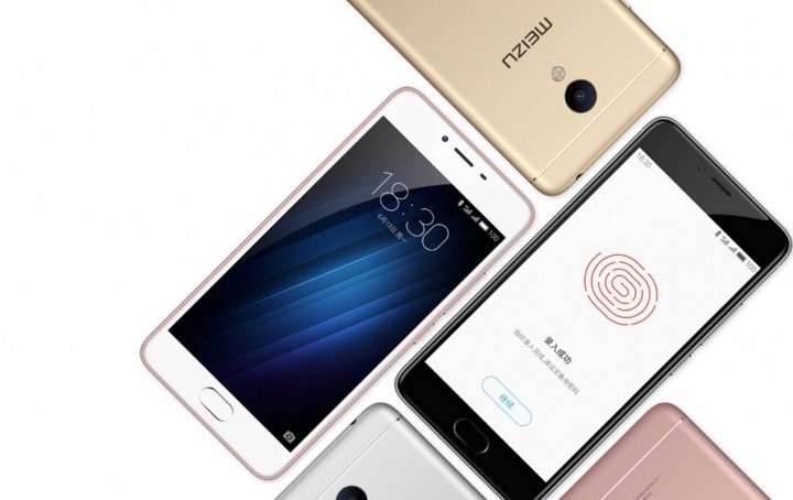 Meizu presenta el M3S, su móvil más económico hasta la fecha