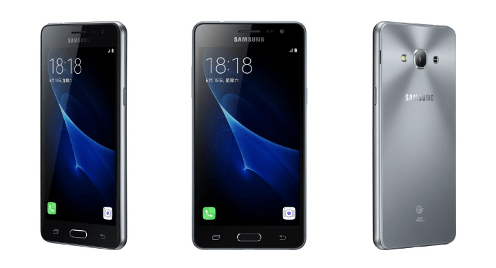 Imagen - Samsung Galaxy J3 (2017), filtrado en detalles
