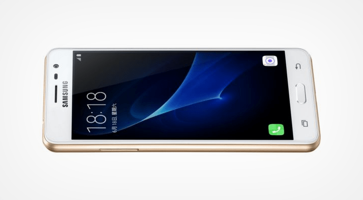 Imagen - Samsung Galaxy J3 Pro ya es oficial: conoce los detalles