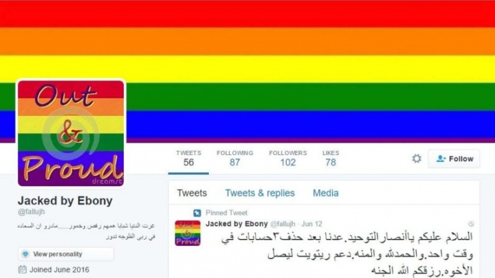 Imagen - Twitter ha cerrado 300.000 cuentas vinculadas al terrorismo este año