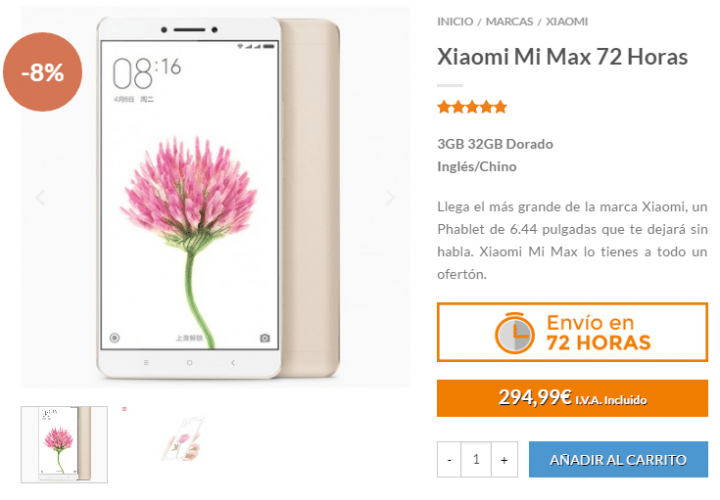 Imagen - Conoce que tiendas venden el Xiaomi Mi Max