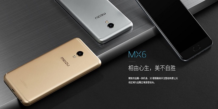Meizu MX6 ya es oficial: conoce todos los detalles