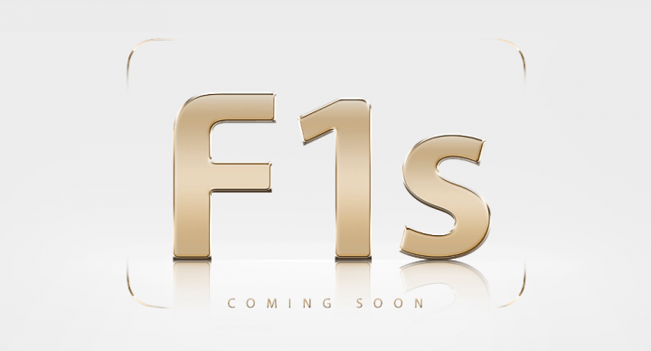 OPPO F1s llegará en agosto preparado para selfies