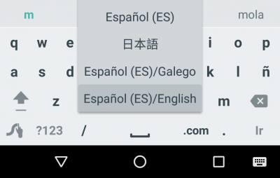 Imagen - Cómo escribir en dos idiomas a la vez en Android
