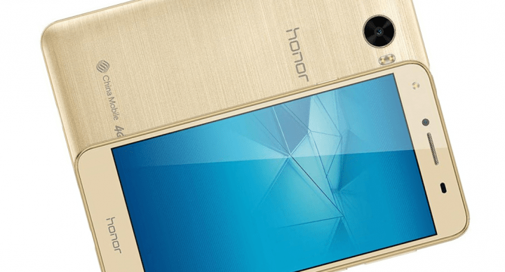 Honor 5, un smartphone asequible y con buenas prestaciones