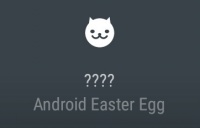 Imagen - Cómo activar el huevo de Pascua de Android 7.0 Nougat