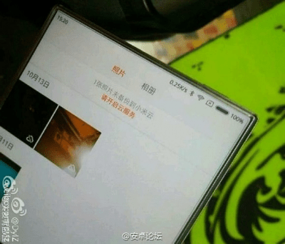 Imagen - Xiaomi Mi Note 2, filtrado el smartphone sin bordes