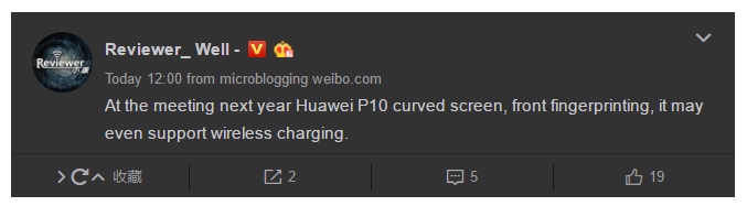 Imagen - Huawei P10 tendría pantalla curva y carga inalámbrica