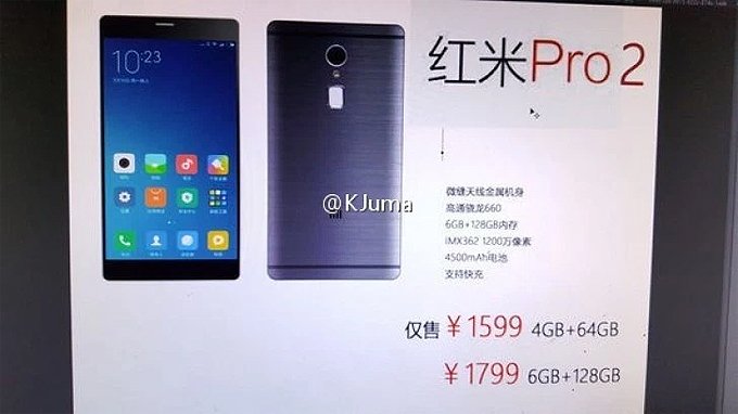 Imagen - Se filtran las especificaciones del Xiaomi Redmi Pro 2